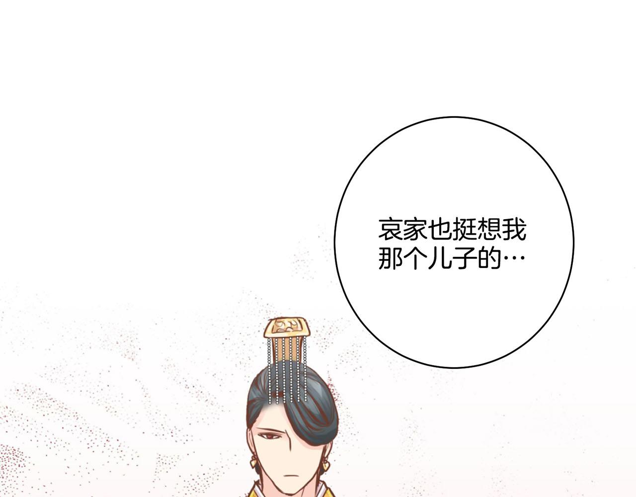 第74话 重回“人间地狱”51
