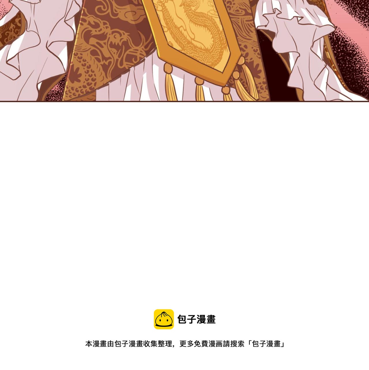 第74话 重回“人间地狱”53