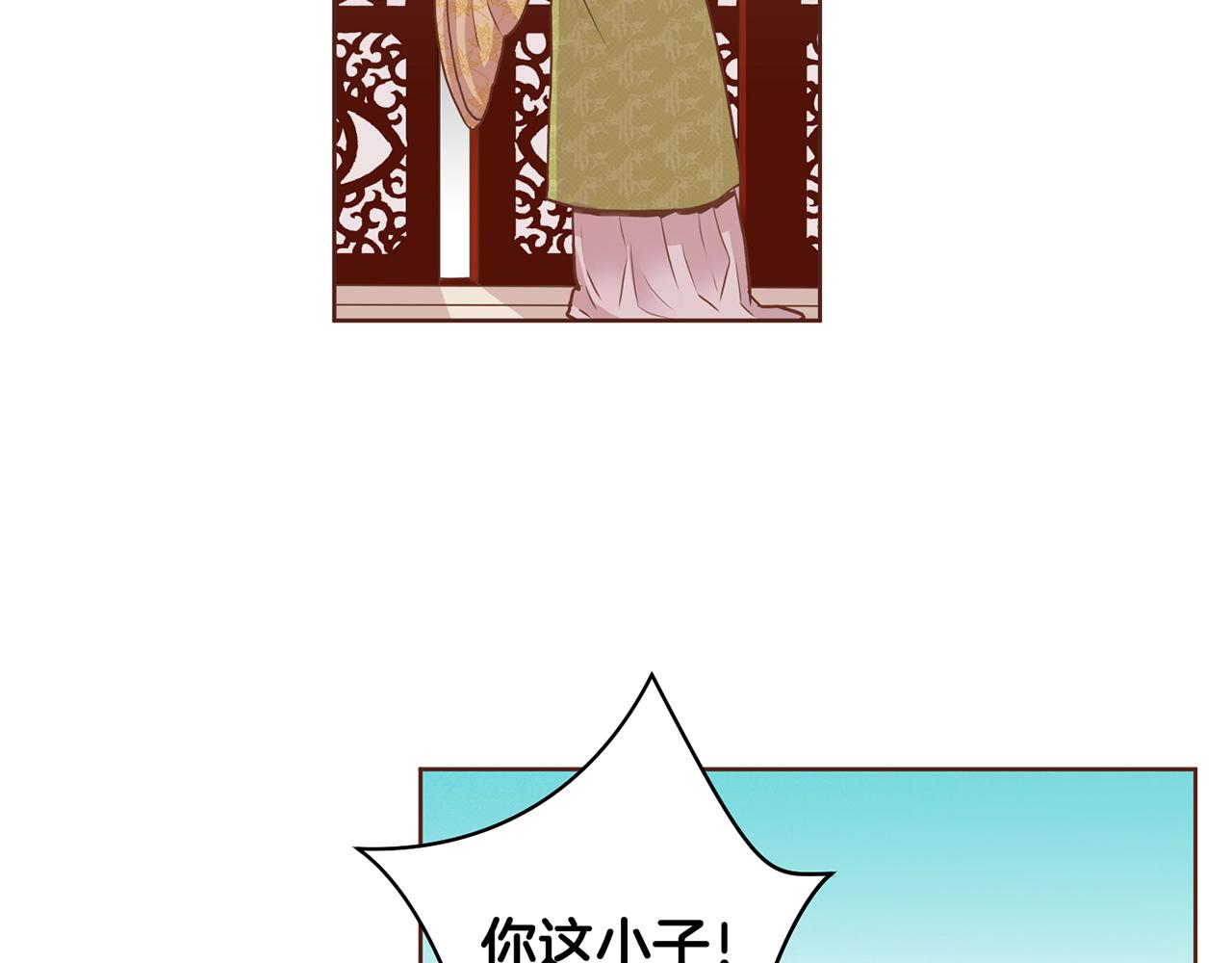第74话 重回“人间地狱”58