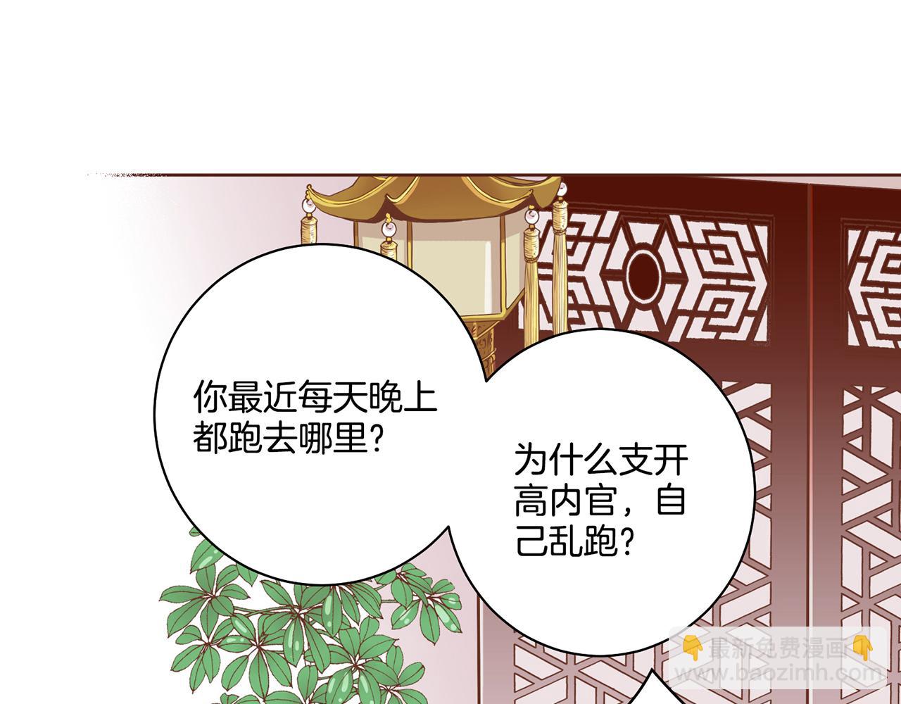 第74话 重回“人间地狱”60