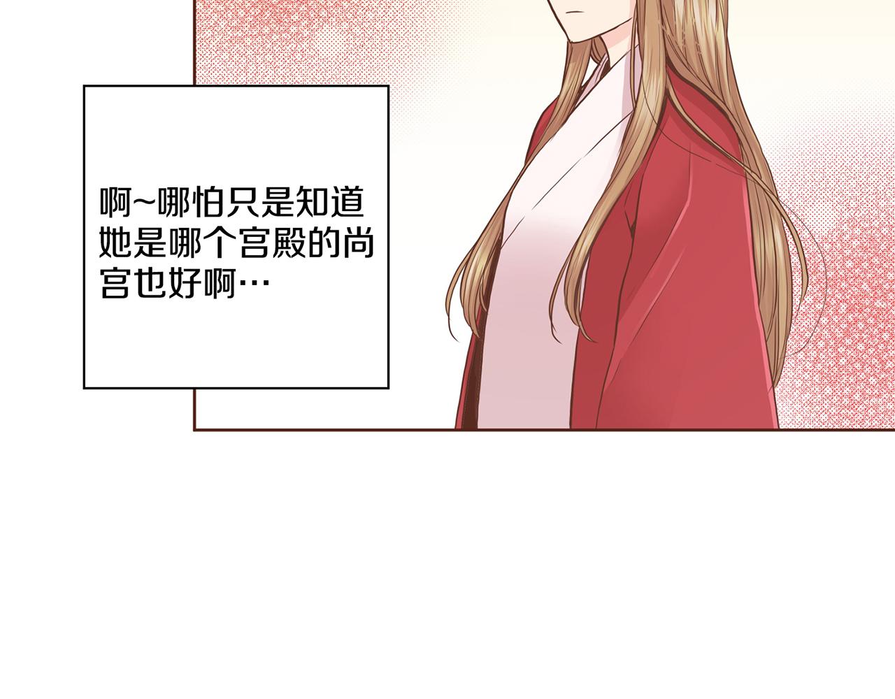 第74话 重回“人间地狱”65