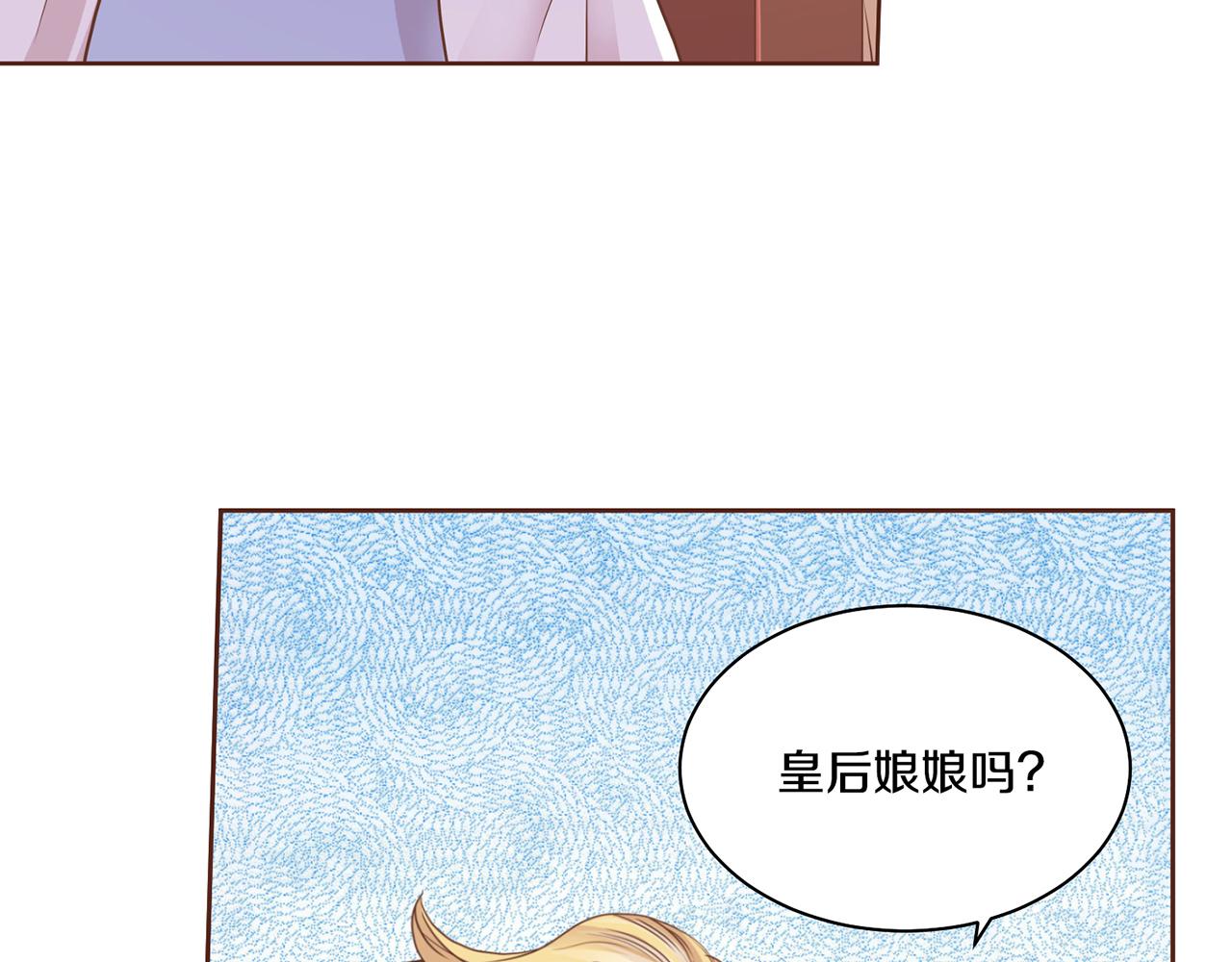 第74话 重回“人间地狱”68