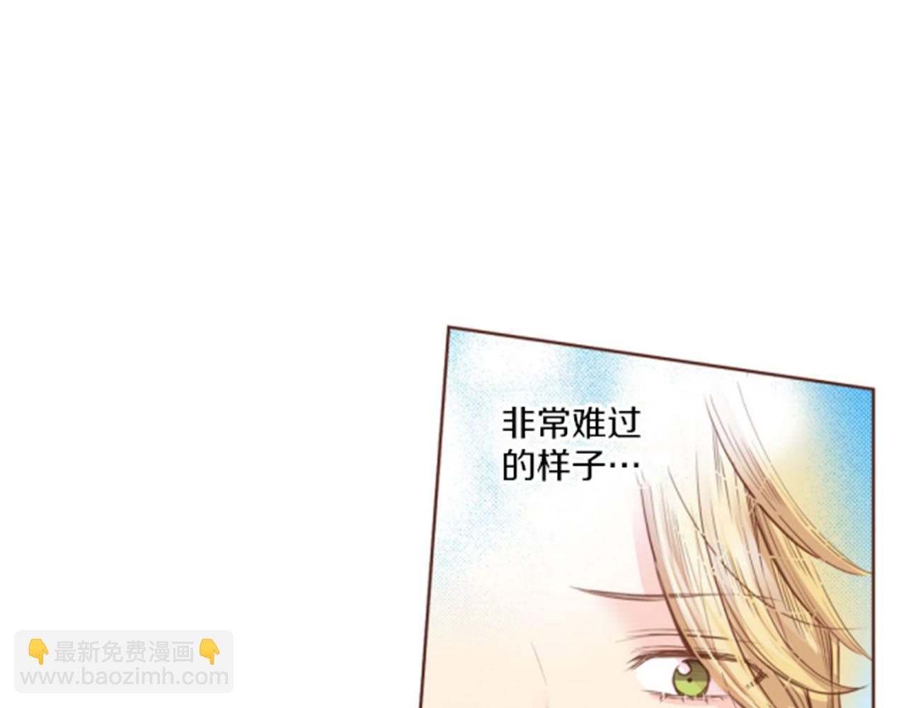 第76话 现在的我是什么模样?42