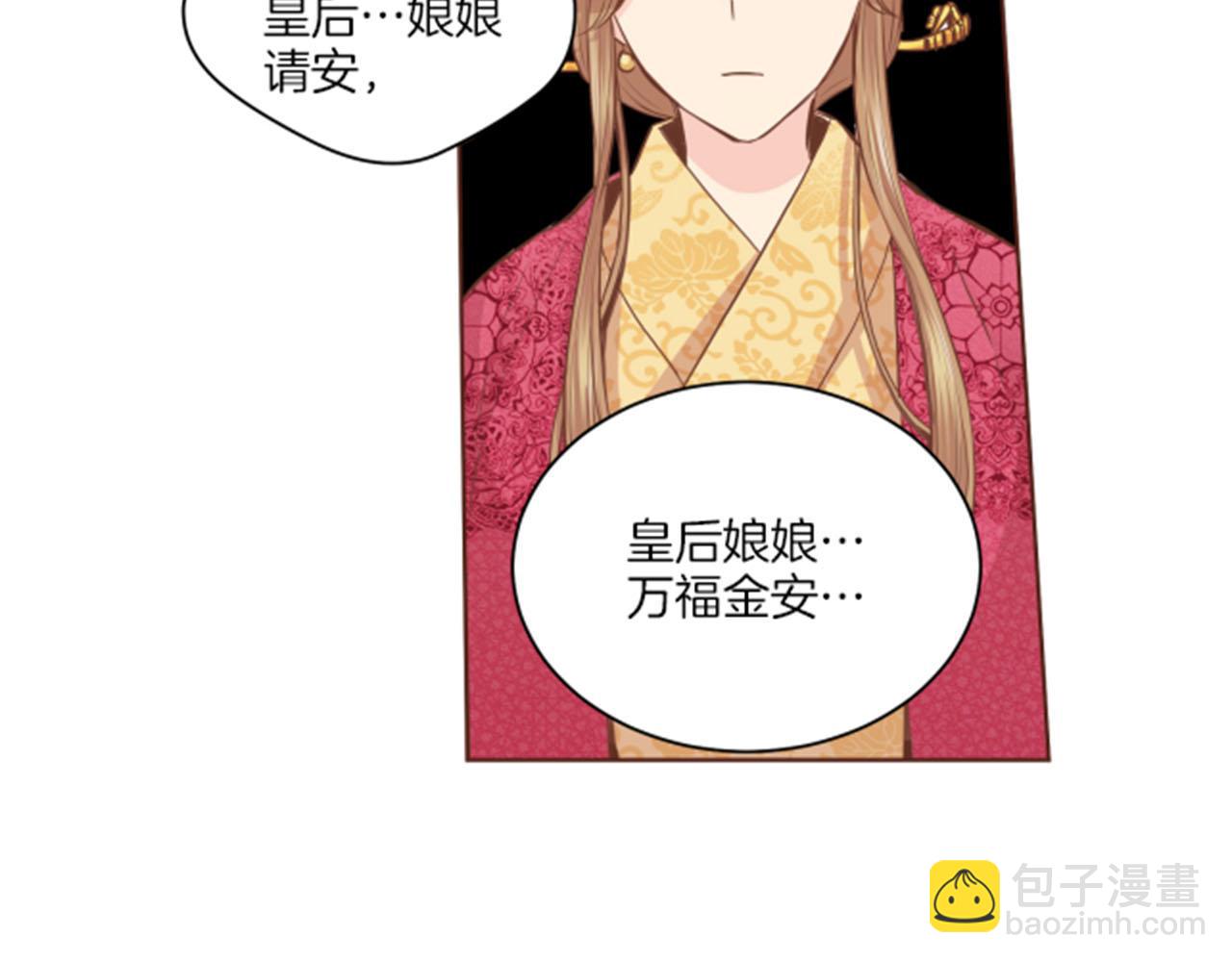 第77话 想让她幸福63