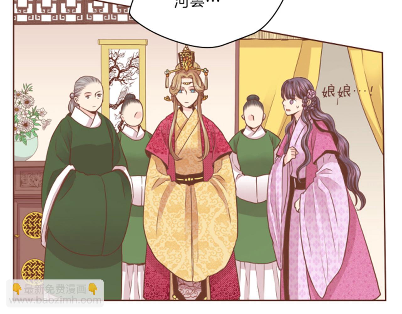 第78话 为什么会…2