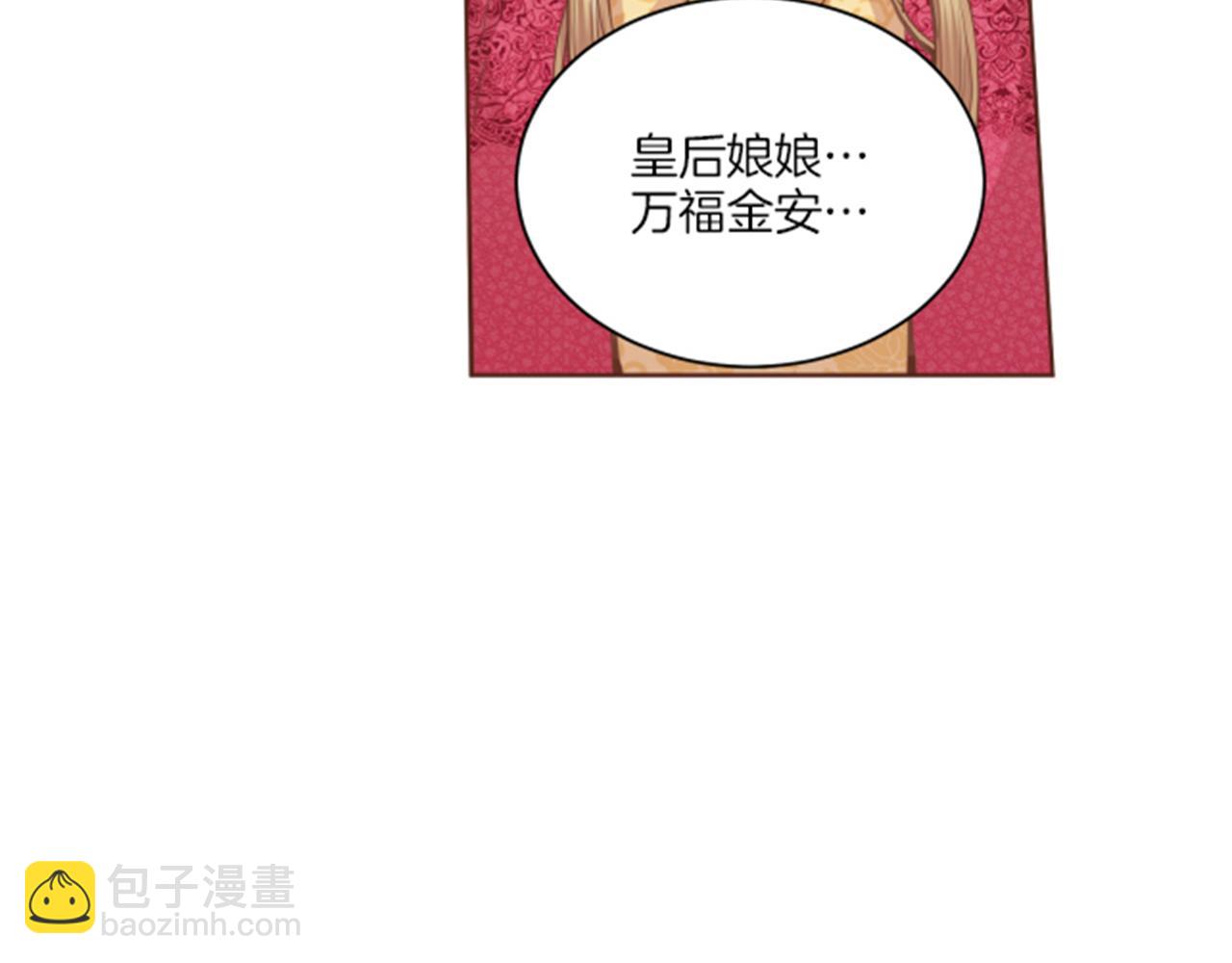 第78话 为什么会…4