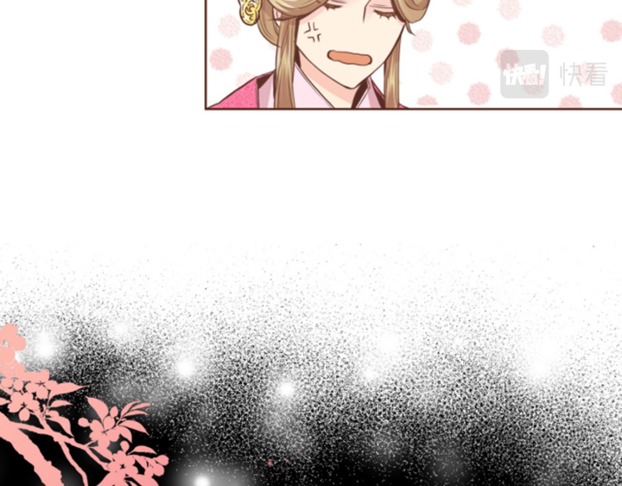 第80话 最特别的人15