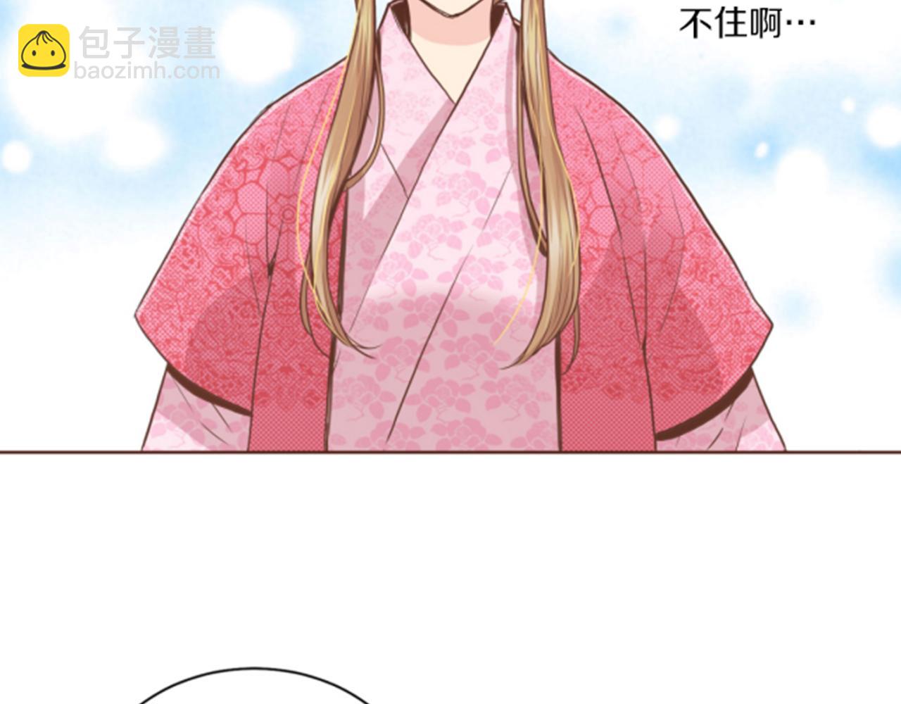 第80话 最特别的人20