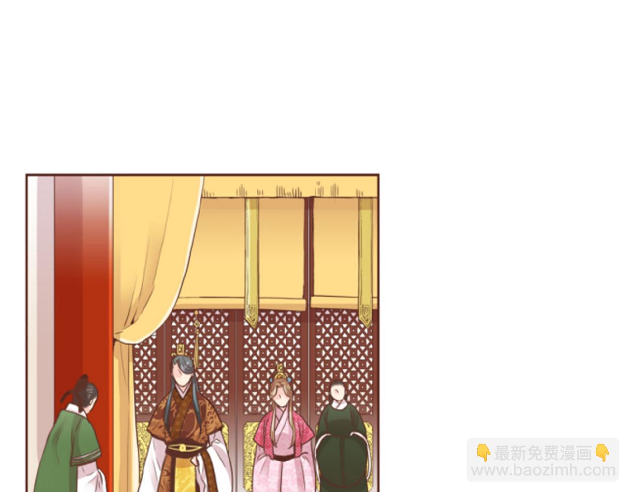 第80话 最特别的人22