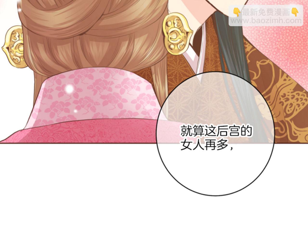 第80话 最特别的人30