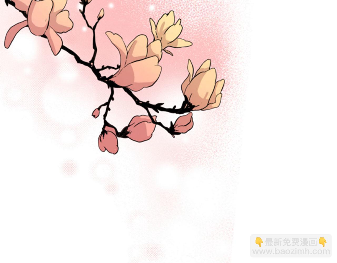 第80话 最特别的人33