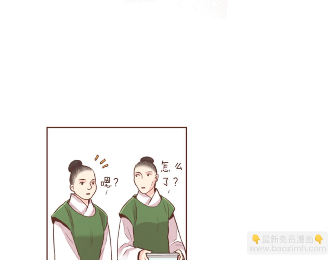 第80话 最特别的人34