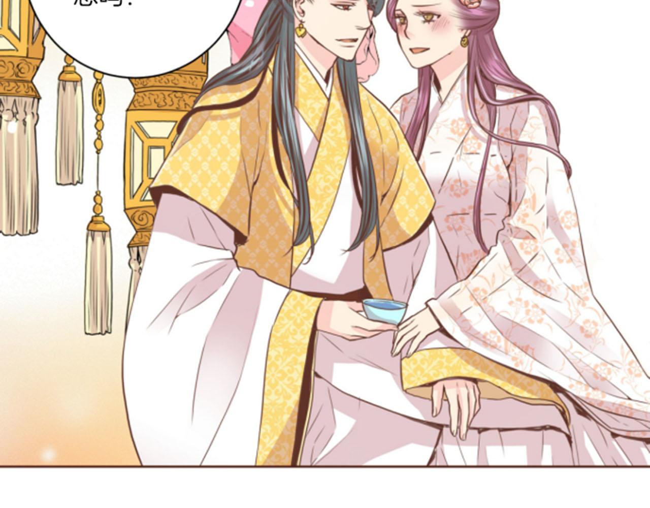 第80话 最特别的人54