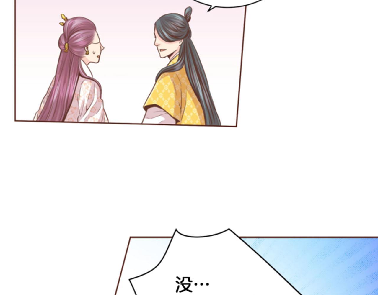 第80话 最特别的人58
