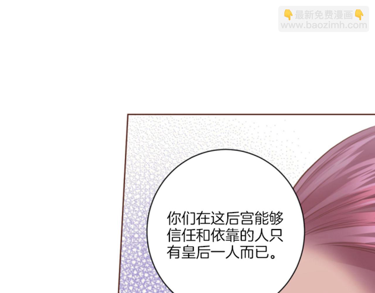 第80话 最特别的人62