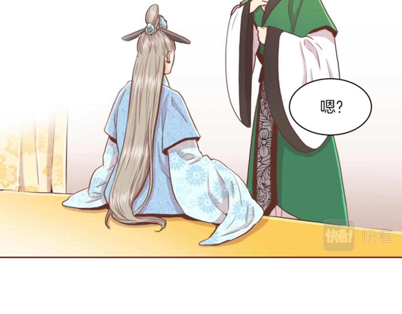 第81话 牵挂之人68