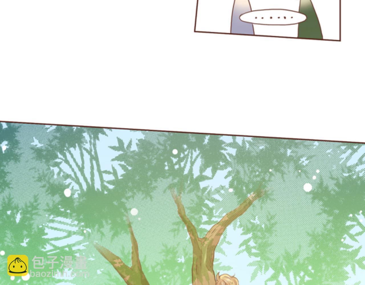 第96话 陛下吃醋？61