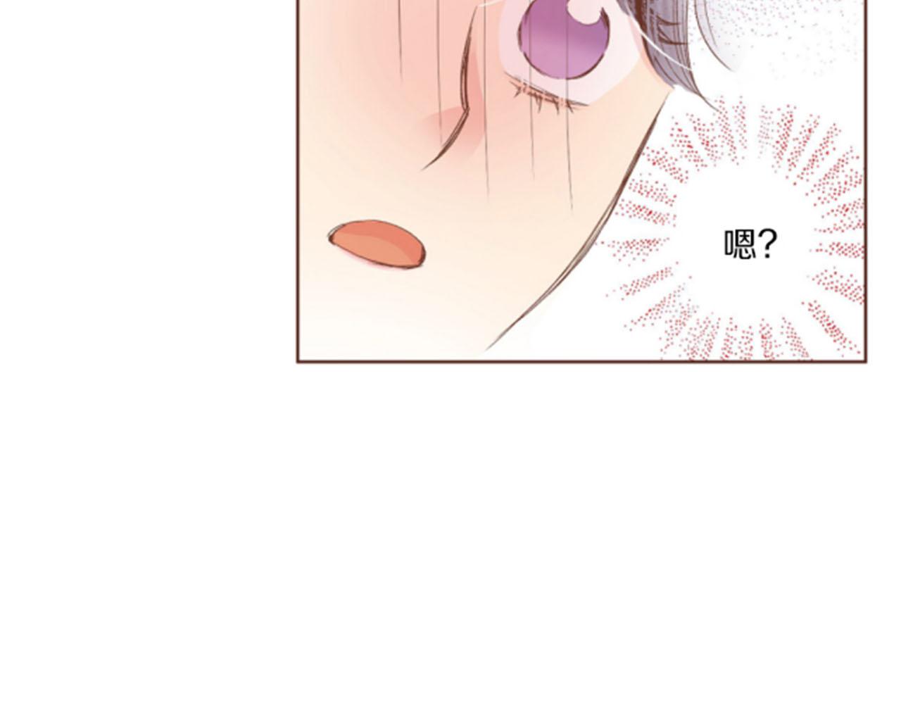 第98话 撮合在一起68