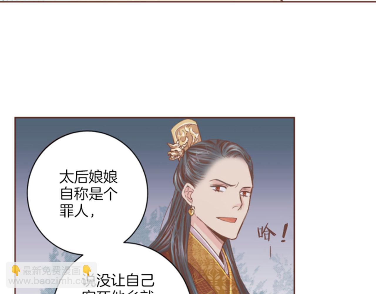 第104话 夜中散步40