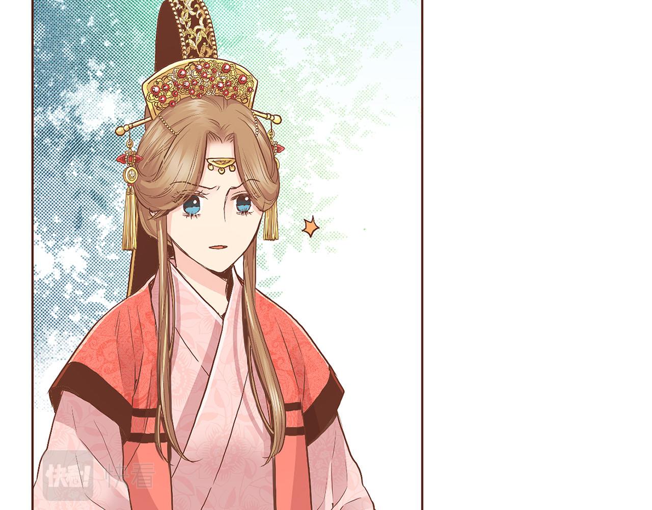 第107话 这份宠爱是永远的吗22