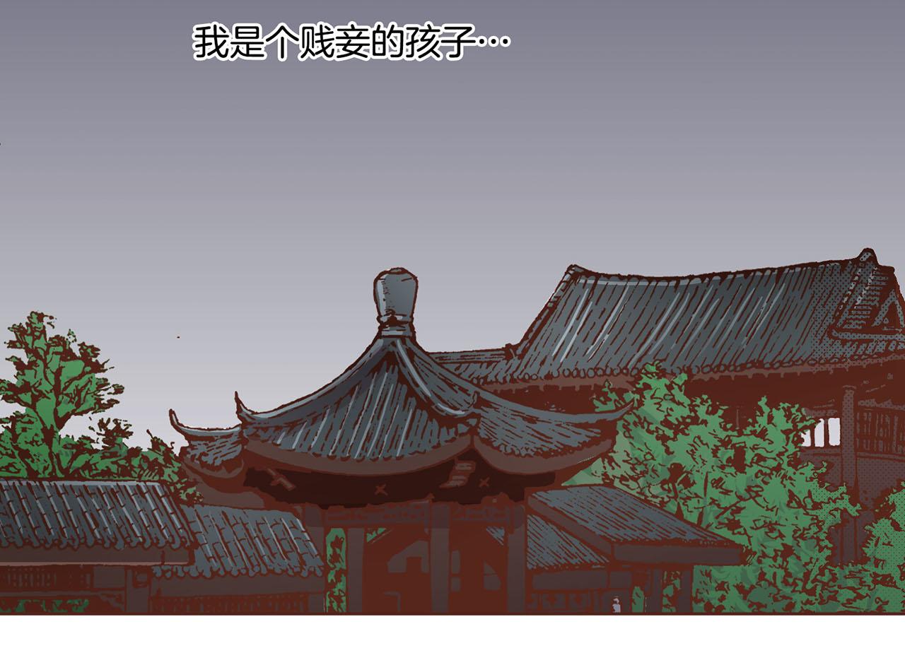 109话 艰难的决定60