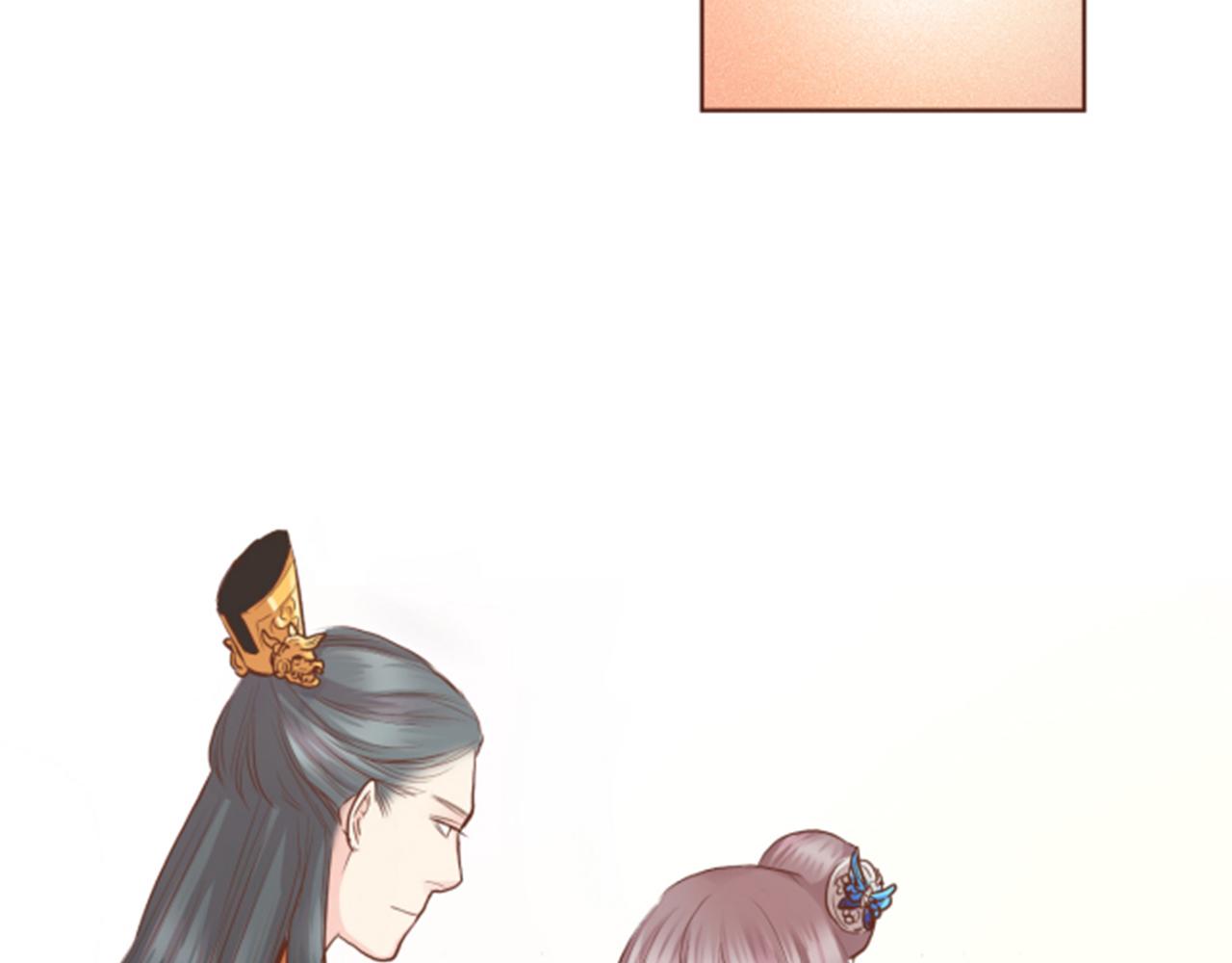 第118话 内心的伤痛23