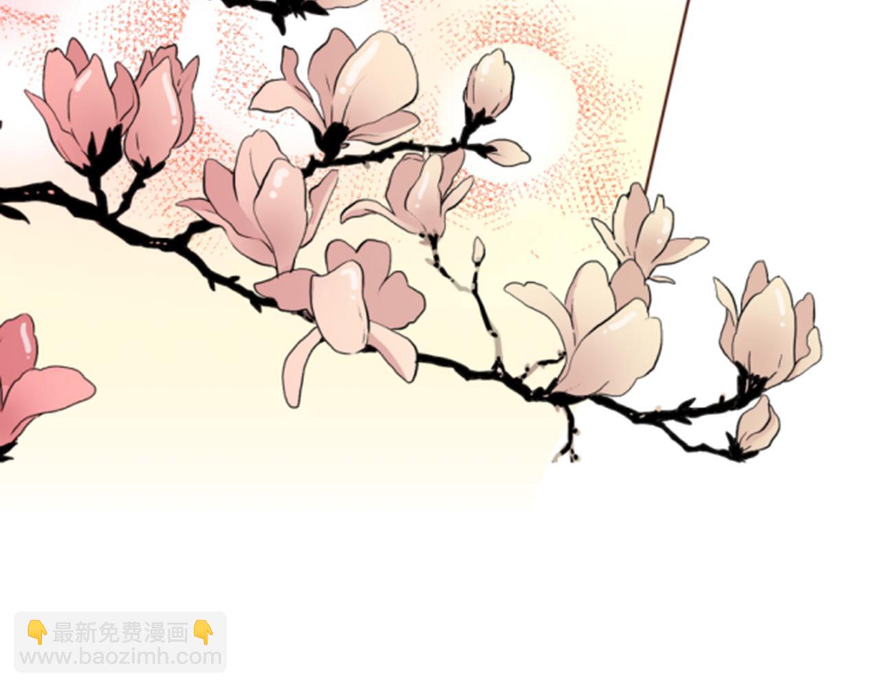 第118话 内心的伤痛29