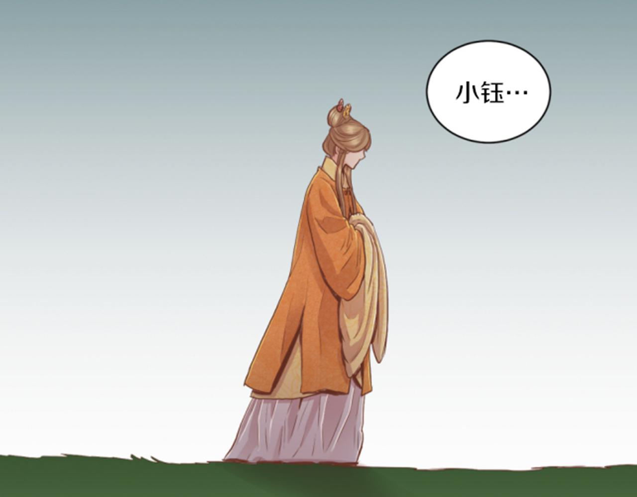 第118话 内心的伤痛34