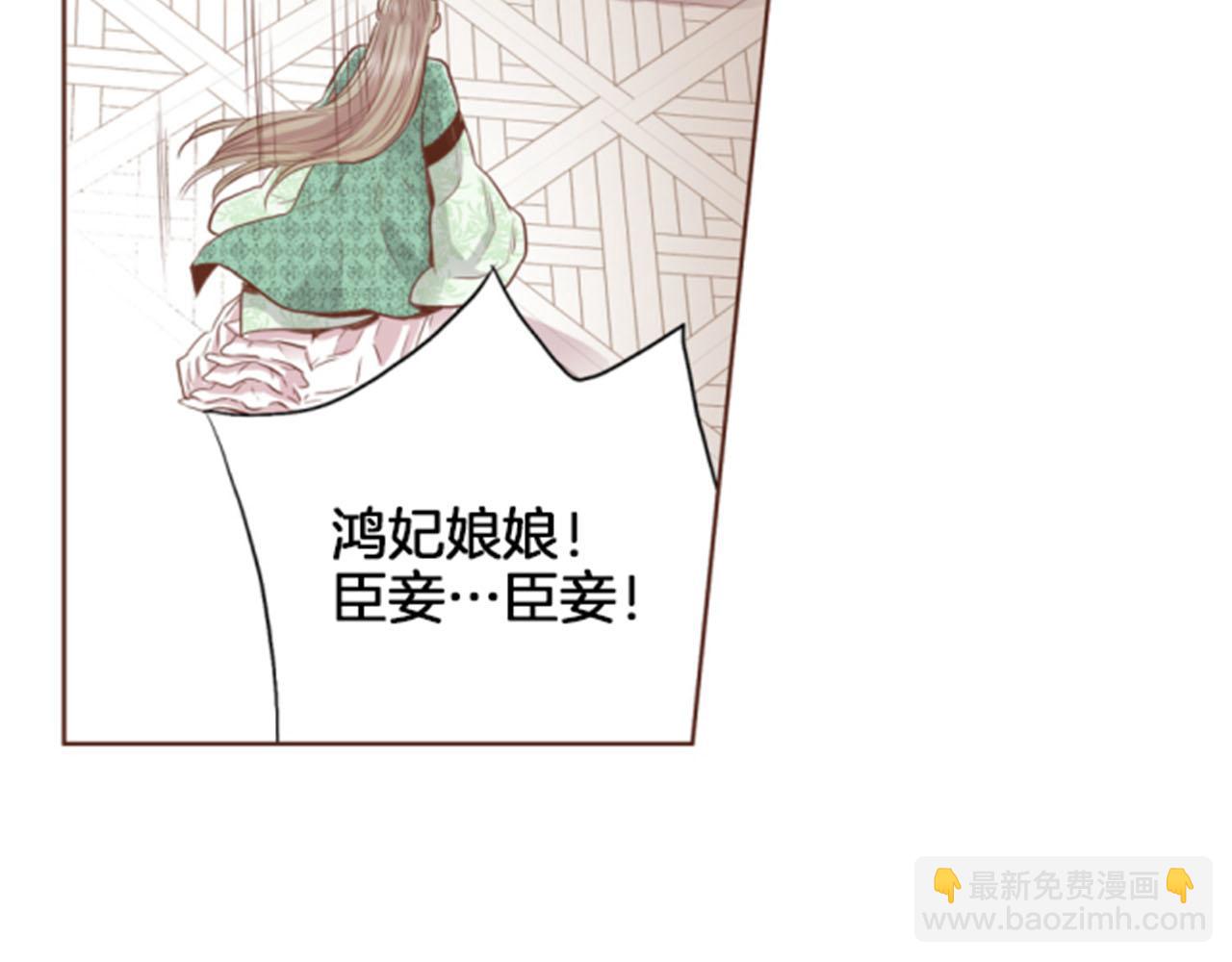 第118话 内心的伤痛43