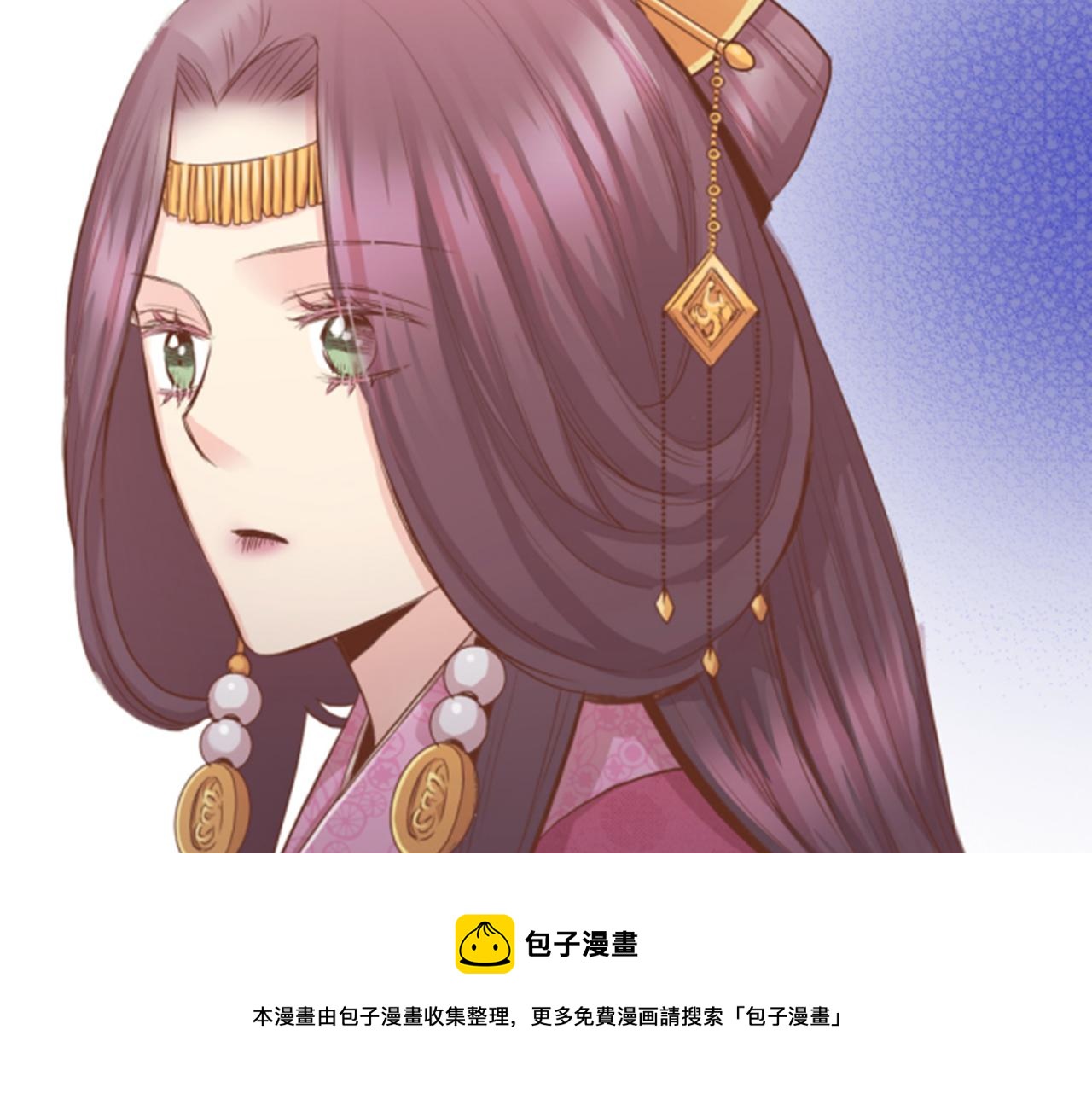 第118话 内心的伤痛53