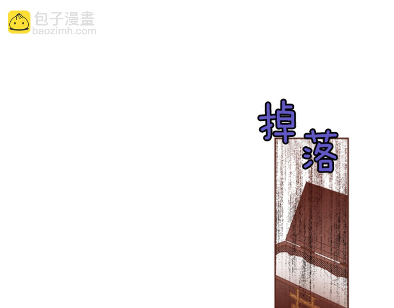 第118话 内心的伤痛74