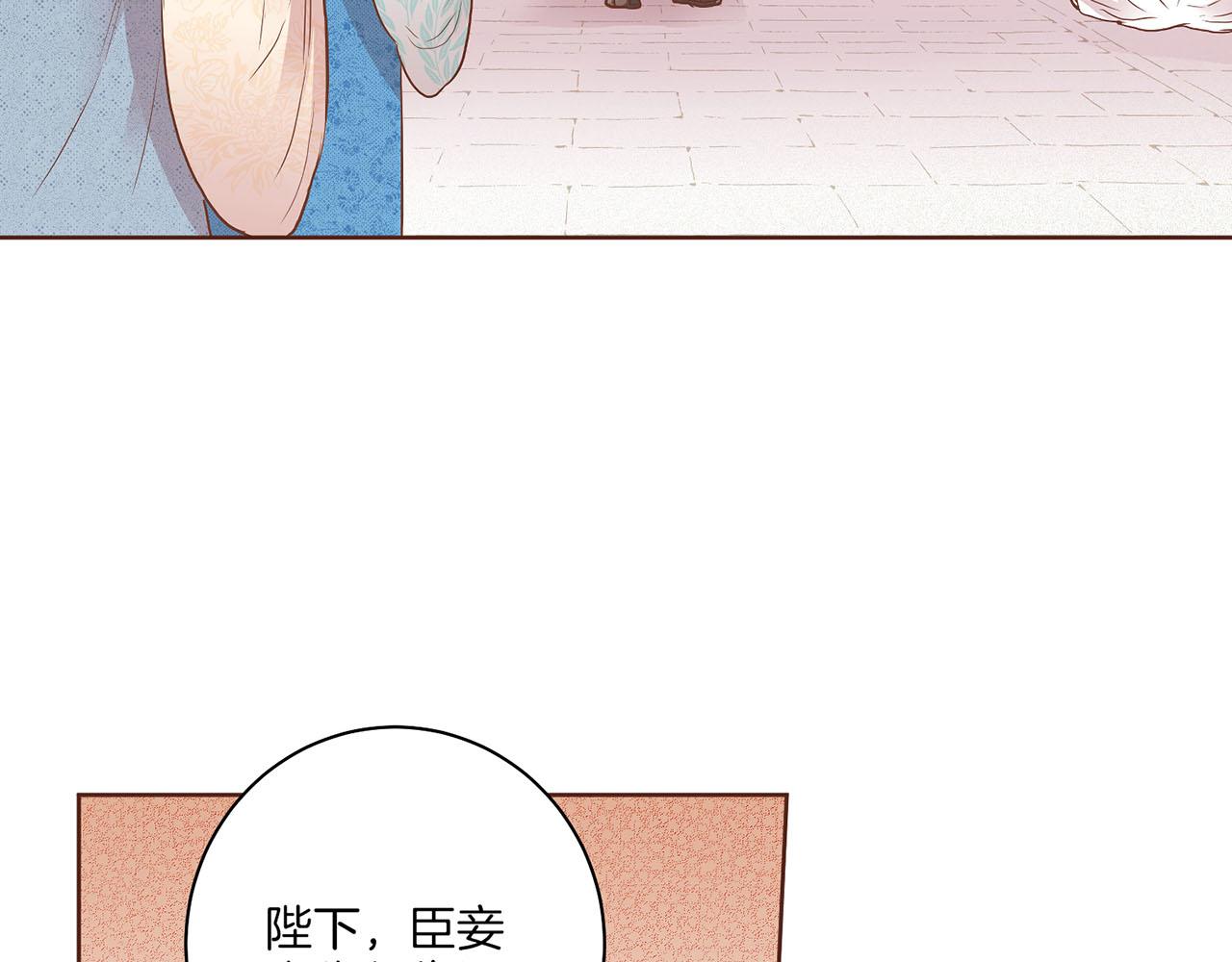 第133话 游玩结束61