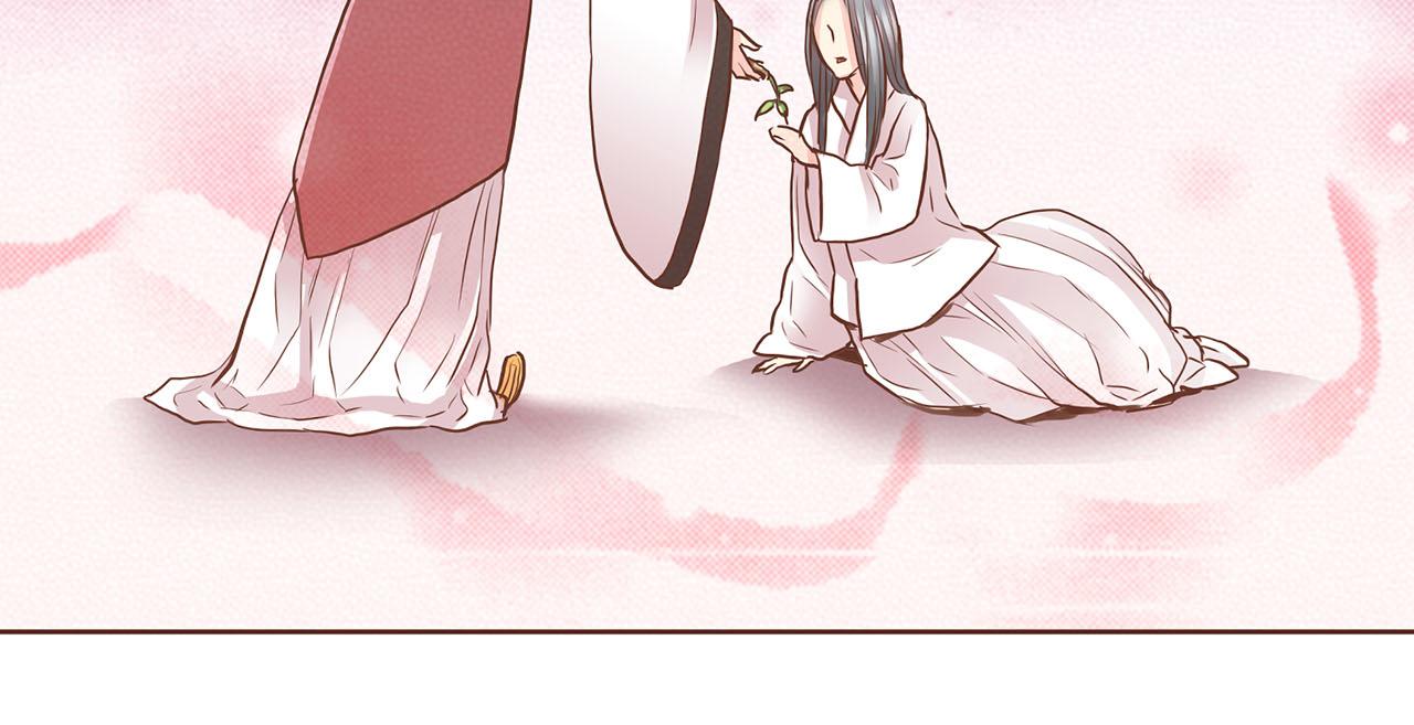 第134话 拜访太后19