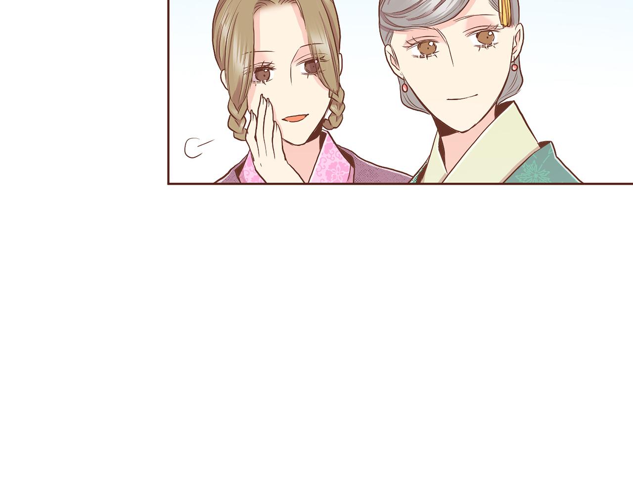 第134话 拜访太后72