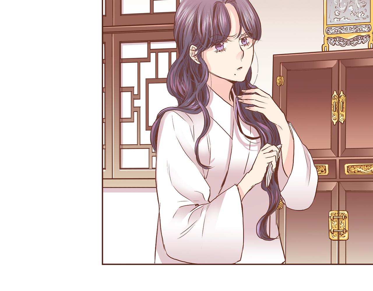第137话 还是心动了8