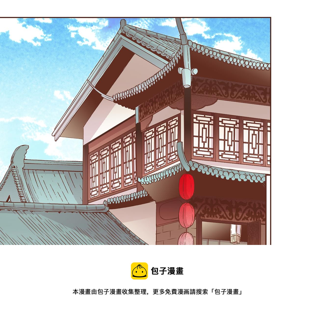 第142话 她，近在眼前49