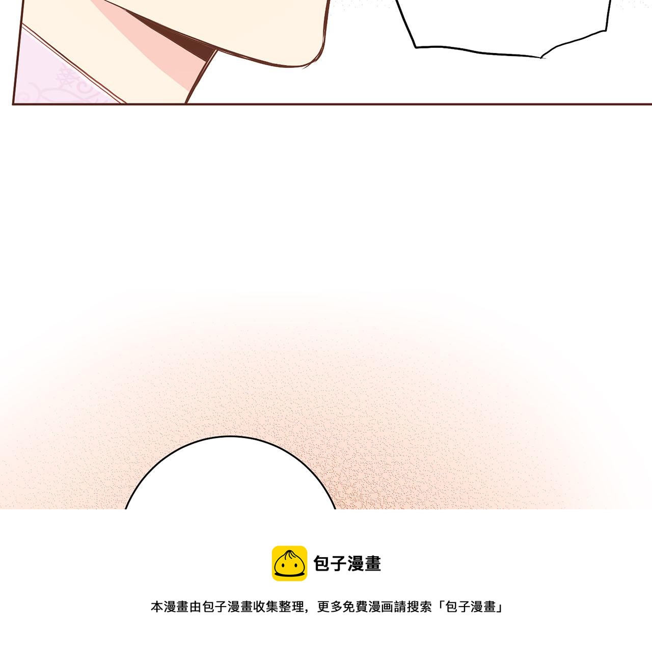 第147话 该视为敌人！103