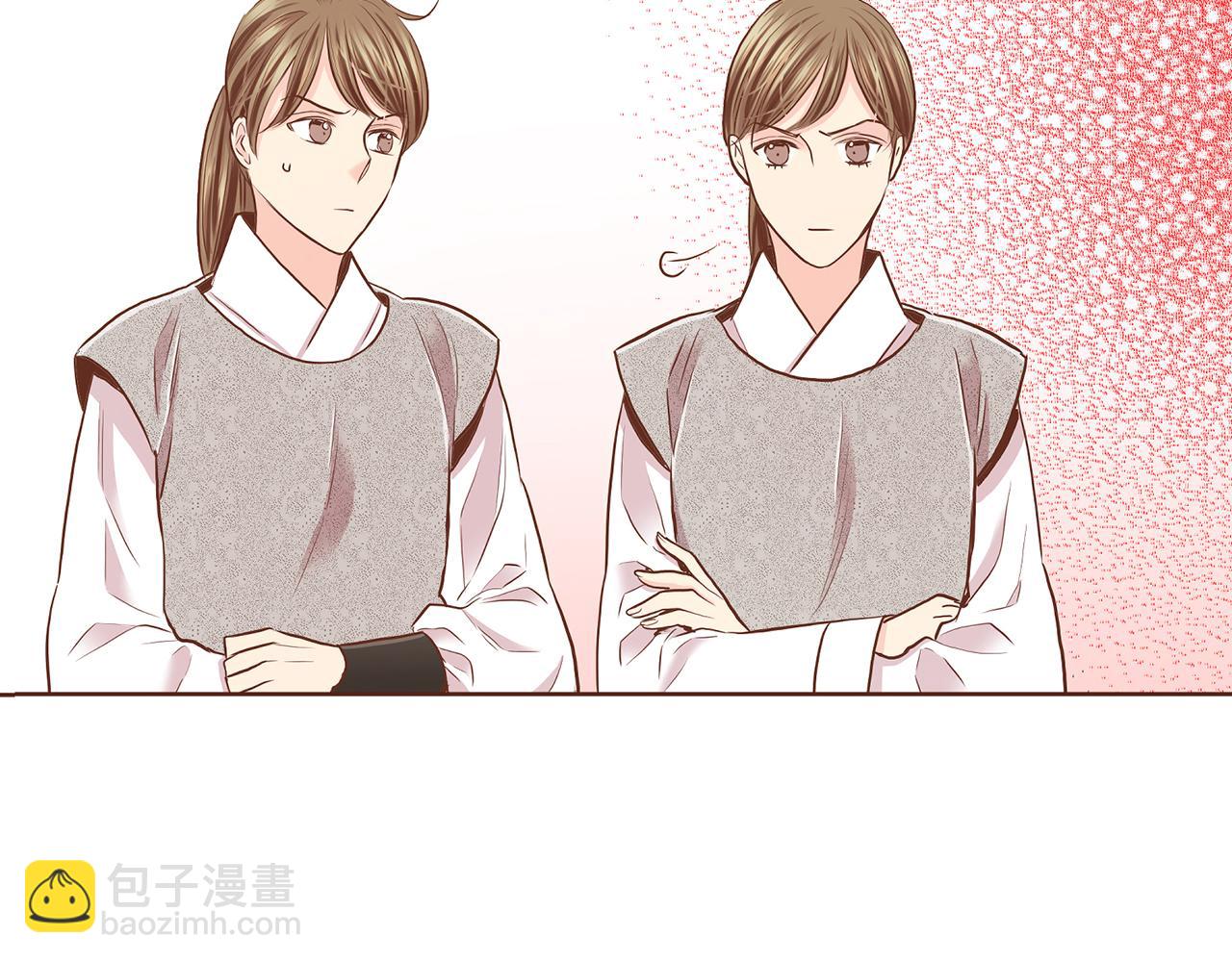 第149话 诬蔑失败6