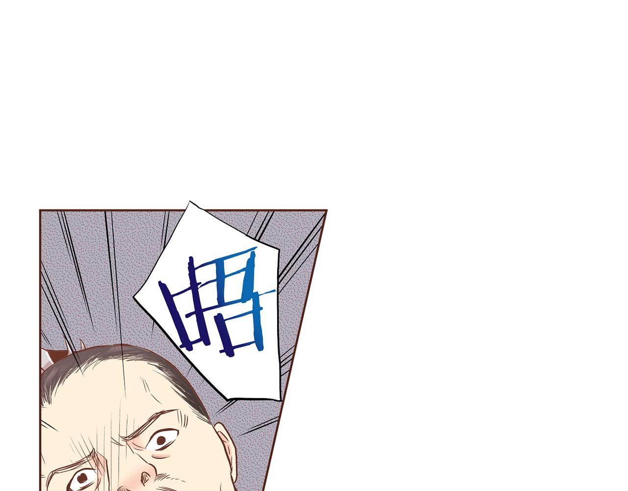 第156 棋子的布置很顺利17