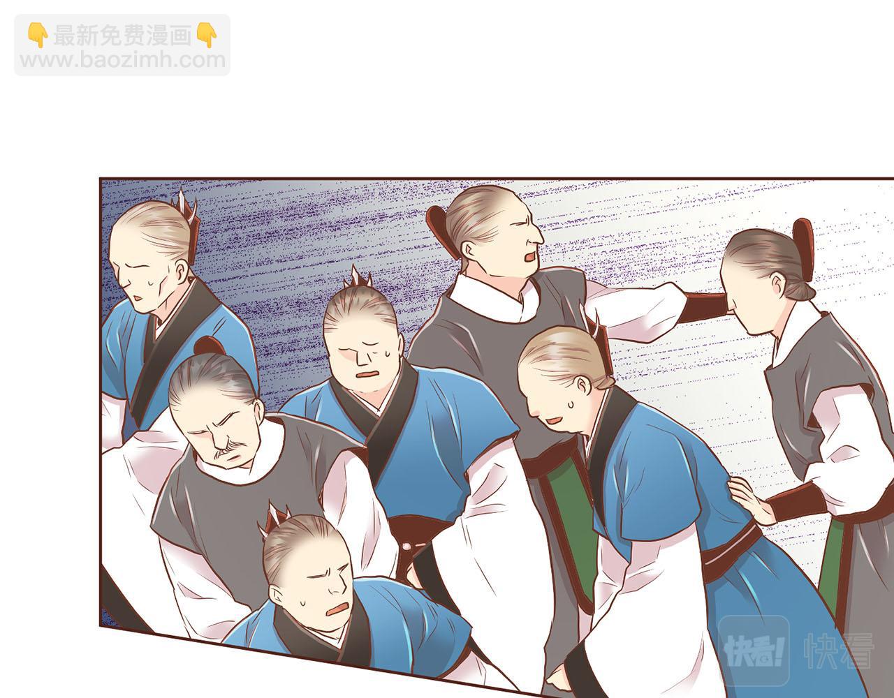 第156 棋子的布置很顺利29
