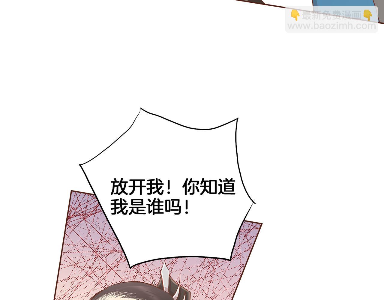 第156 棋子的布置很顺利30
