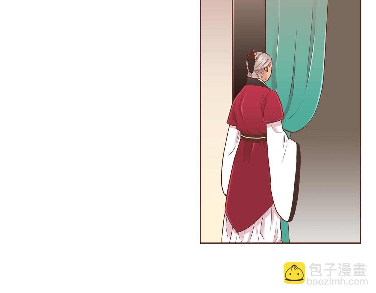 第156 棋子的布置很顺利41