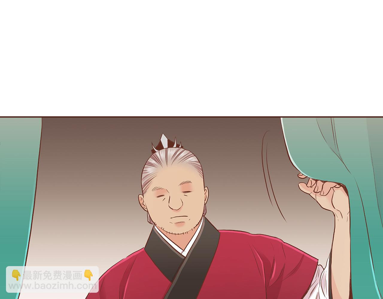 第156 棋子的布置很顺利42
