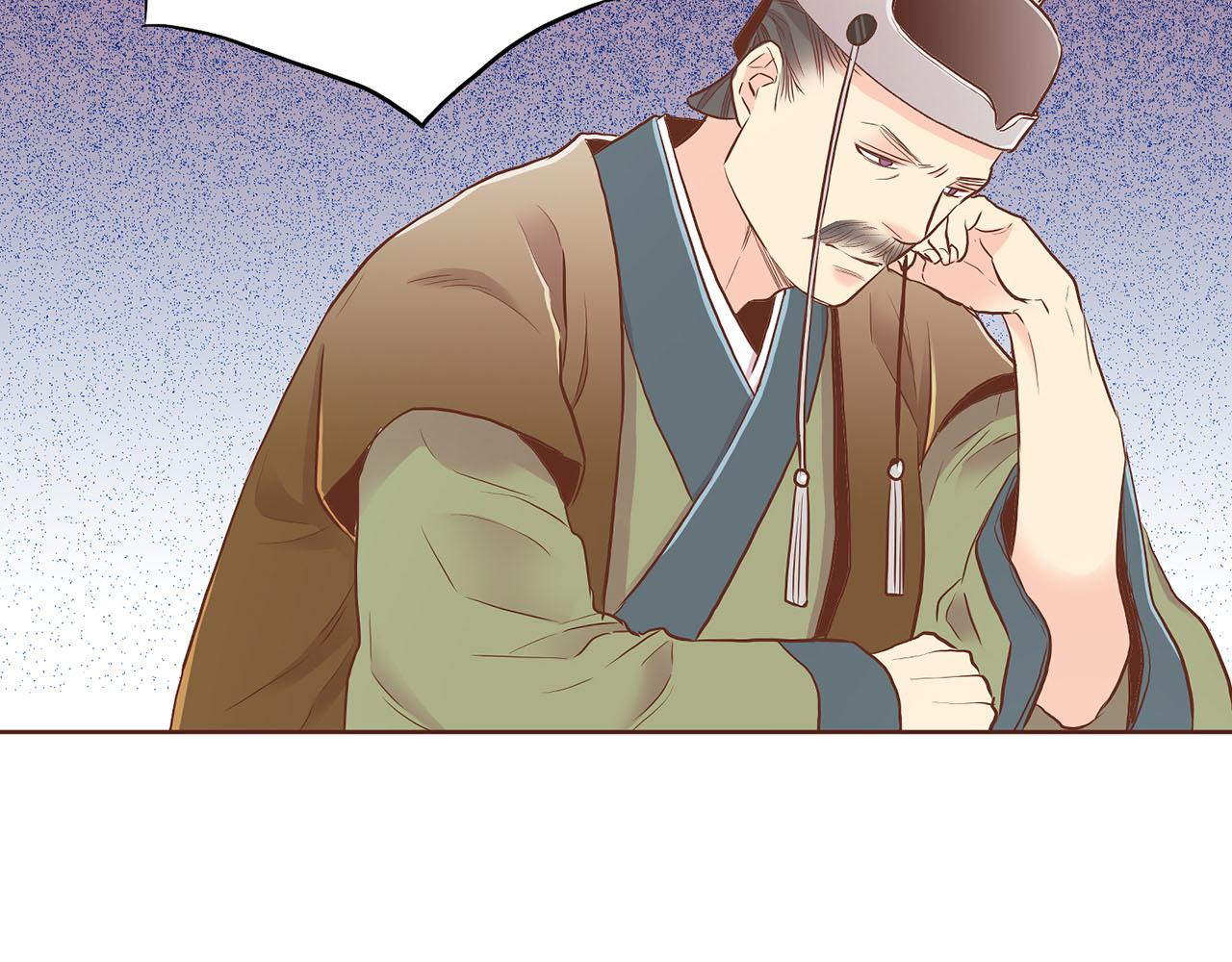 第156 棋子的布置很顺利57