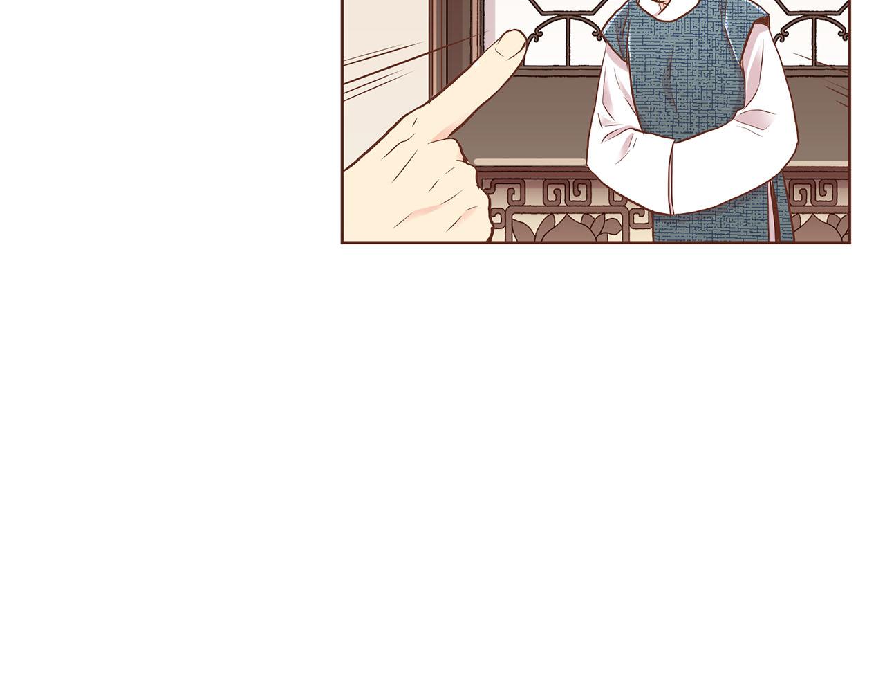 第156 棋子的布置很顺利59