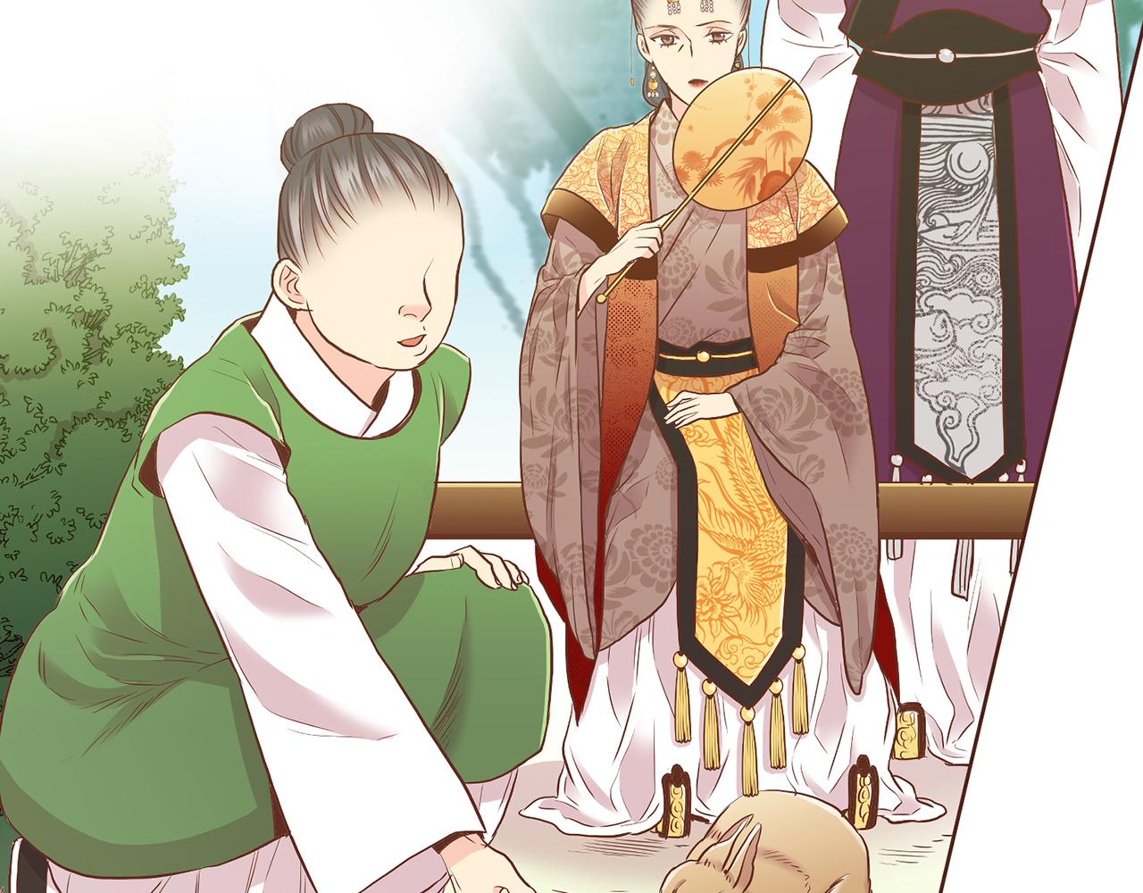 第156 棋子的布置很顺利64