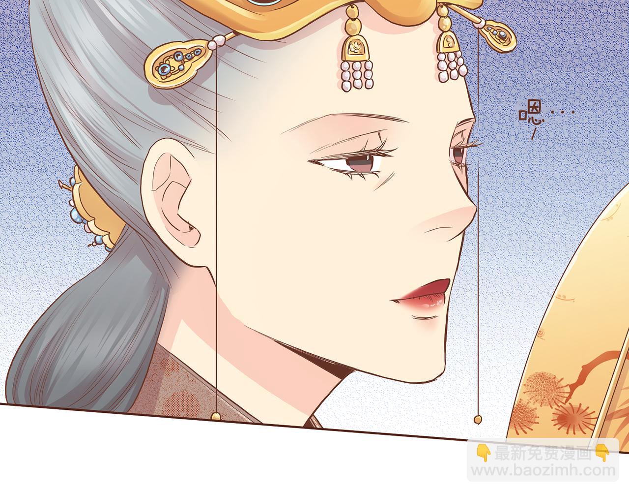 第156 棋子的布置很顺利69
