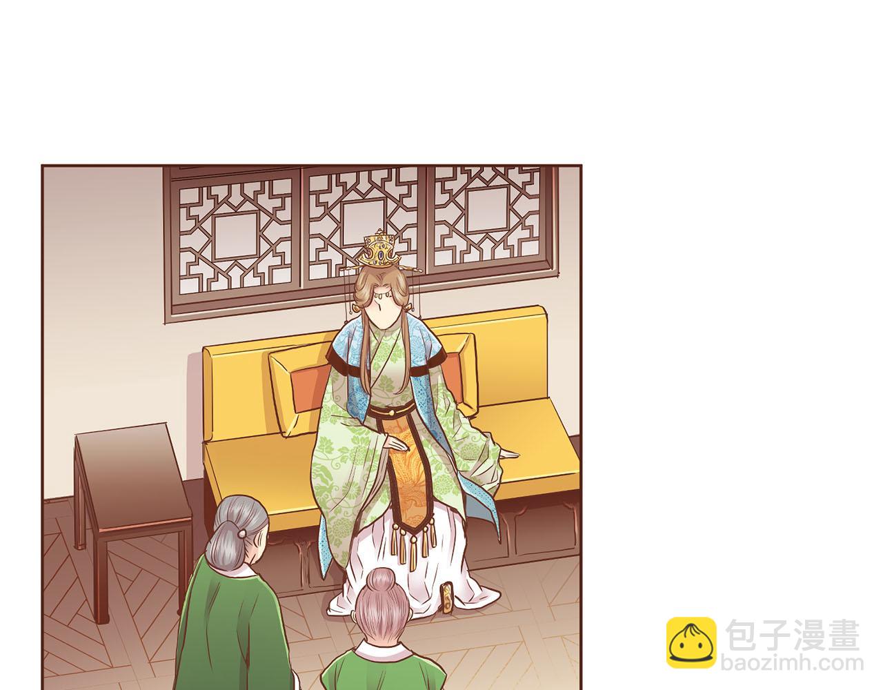 第156 棋子的布置很顺利74