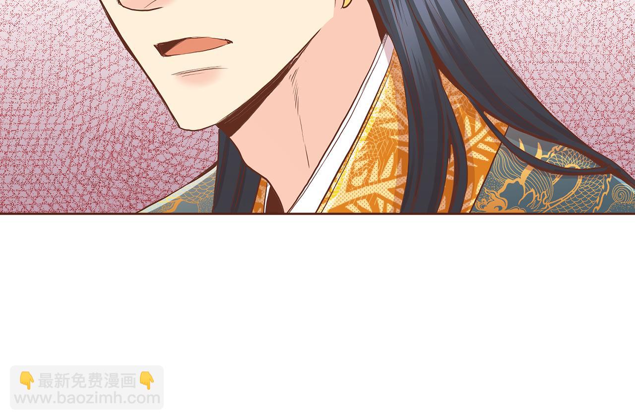 第156 棋子的布置很顺利86