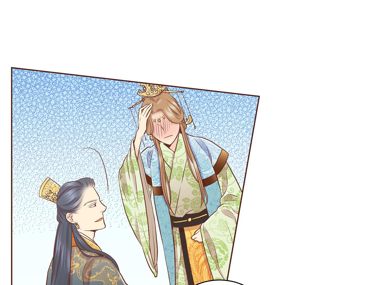 第156 棋子的布置很顺利98
